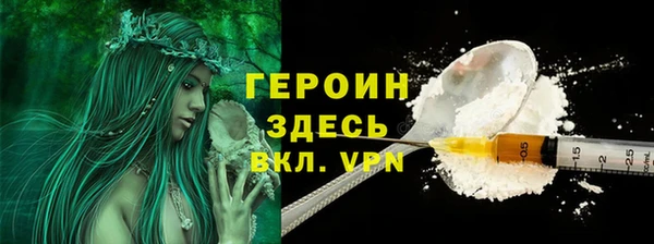 мдпв Верхнеуральск