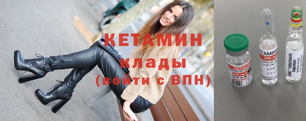 МДМА Верея