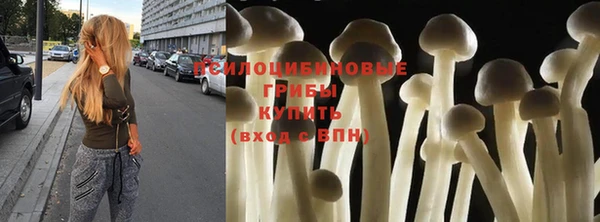 МДМА Верея