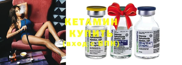 мдпв Верхнеуральск