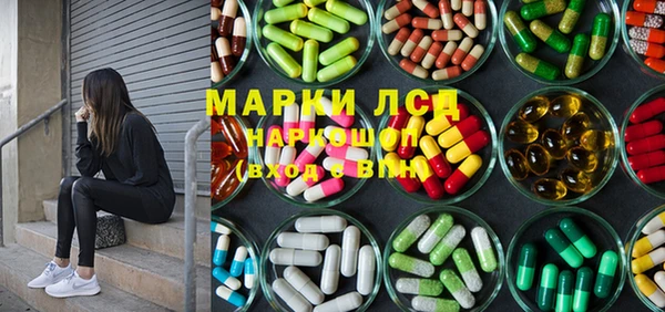 мдпв Верхнеуральск