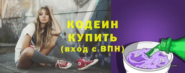 МДМА Верея