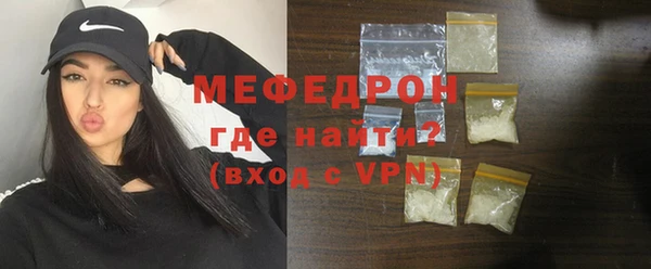 МДМА Верея
