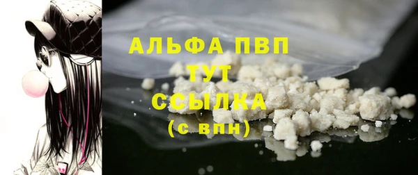 МДМА Верея