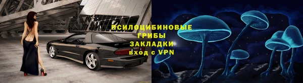 МДМА Верея