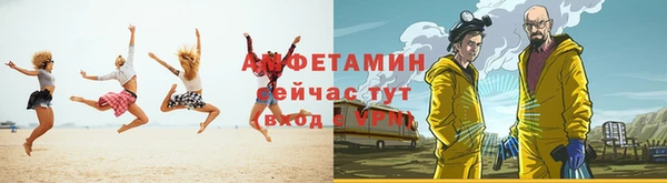 MESCALINE Верхний Тагил