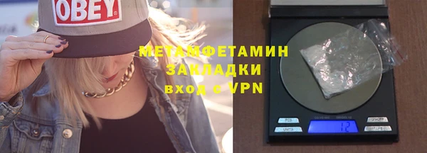 мдпв Верхнеуральск