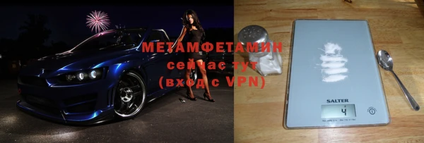 МДМА Верея