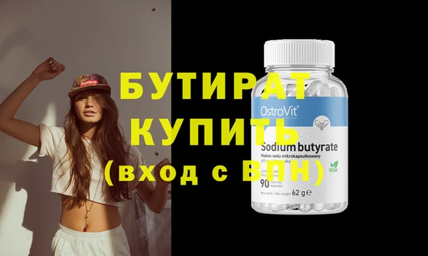мдпв Верхнеуральск