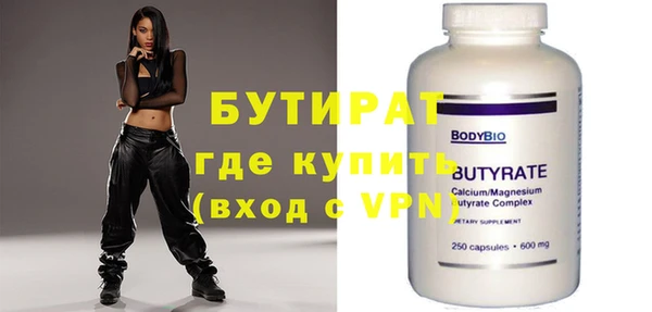 мдпв Верхнеуральск