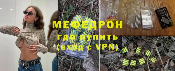 мдпв Верхнеуральск