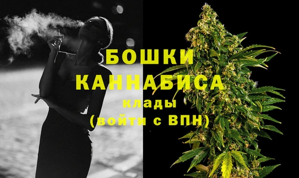 МДМА Верея