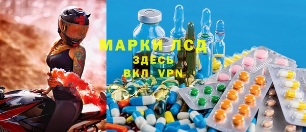 МДМА Верея