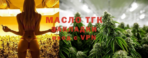 мдпв Верхнеуральск
