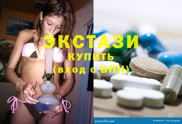 мдпв Верхнеуральск