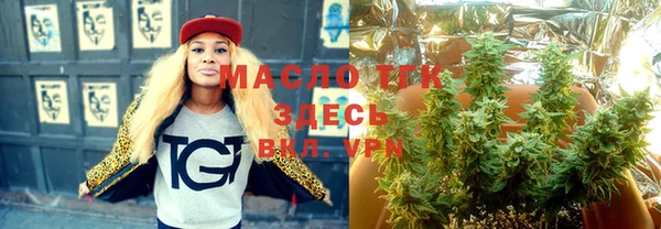 мдпв Верхнеуральск