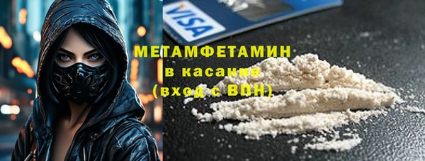мдпв Верхнеуральск