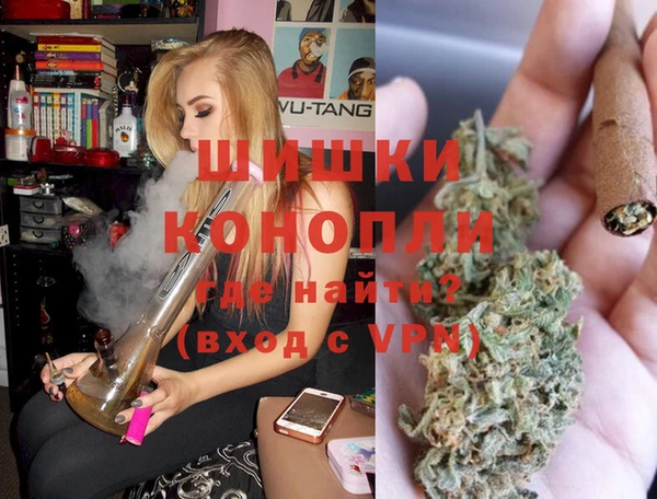 MESCALINE Верхний Тагил