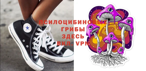 МДМА Верея