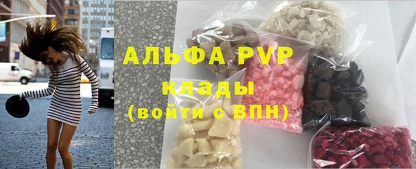 МДМА Верея