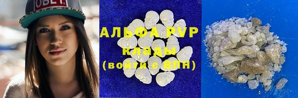МДМА Верея