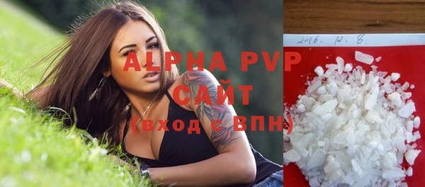 мдпв Верхнеуральск