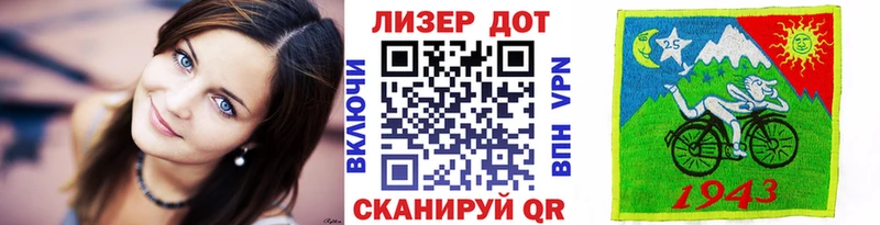 Наркотические марки 1,5мг  Купить  Бронницы 